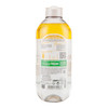 میسلار واتر دوفاز گارنیر (GARNIER) مناسب پوست خشک