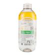 میسلار واتر دوفاز گارنیر (GARNIER) مناسب پوست خشک