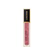 خرید رژلب مایع لنکاور (Lancover Liquid Lipstick) شماره 510