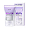 خرید کرم گوآشا آنوا (ANUA) حاوی کلاژن و رتینول مدل Visibly Firming