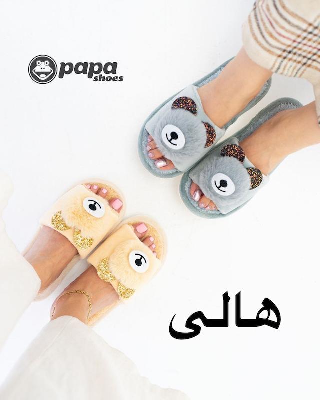 دمپایی زنانه پولیشی مدل هالی حراجی کد ۱۹۰