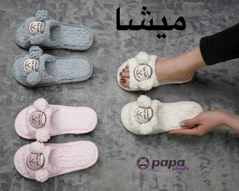 دمپایی زنانه پولیشی مدل میشا حراجی کد ۱۹۰