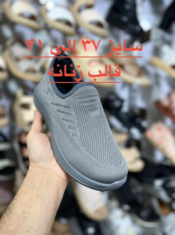 کتانی زنانه شیما مدل مارکو کتونی جورابی زنانه مشکی ست زنانه و مردانه