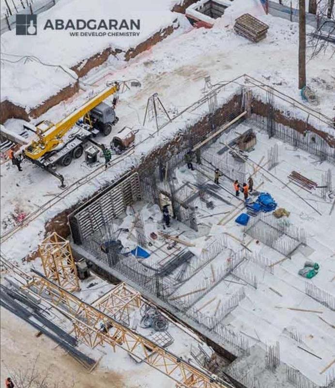 ضد يخ بتن - E.M.ANTIFREEZE-C 