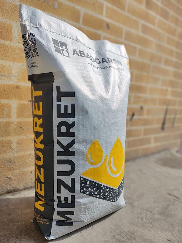 مزوکریت - MEZUKRET