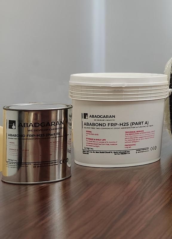 چسب کامپوزیت الیافی - ABABOND FRP-H25