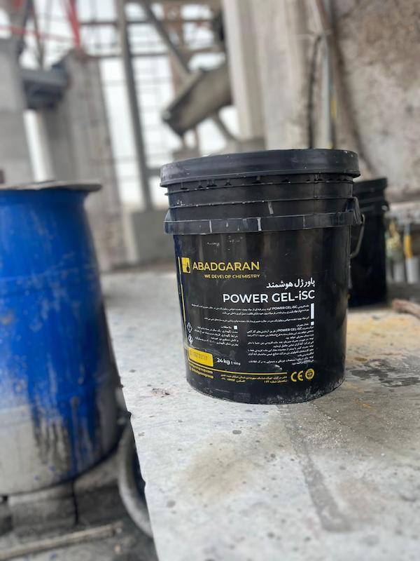 پاورژل هوشمند - POWER GEL-iSC