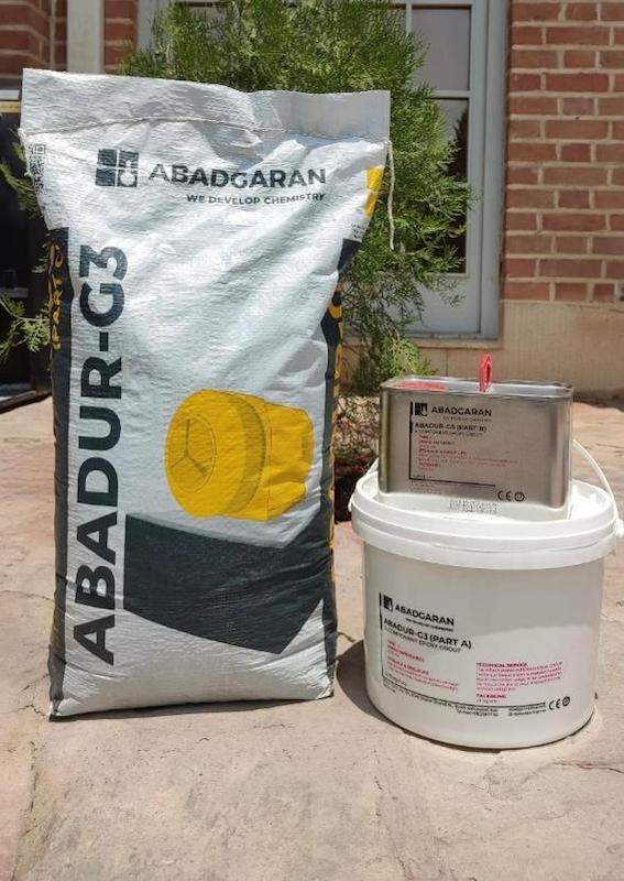 گروت اپوکسی - ABADUR-G3