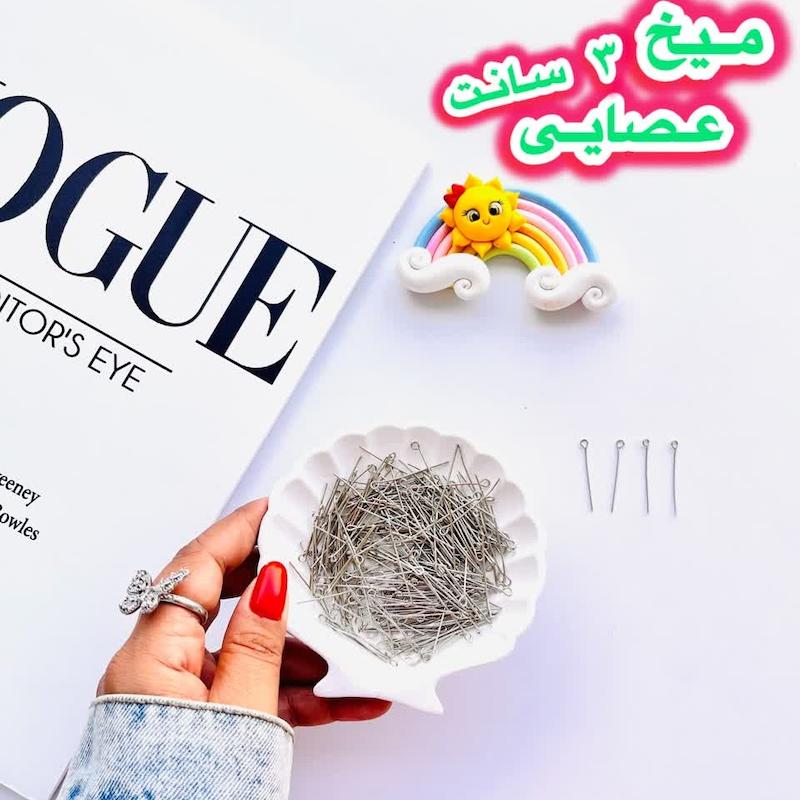 میخ عصایی 3سانت نقره ای 20گرمی 