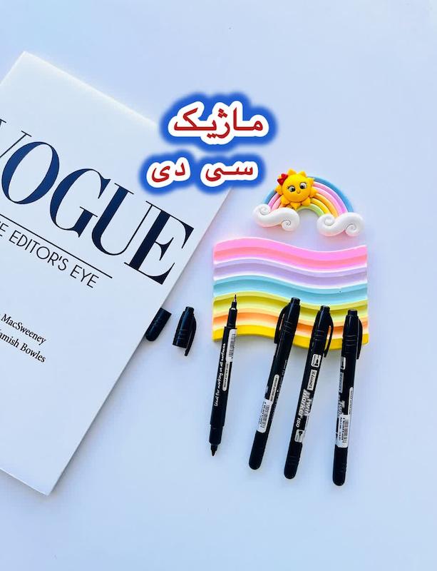 ماژیک سی دی2سر خارجی درجه یک