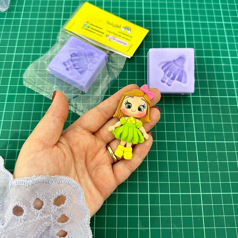 مولد لباس تخصصی شینا /کد ۱۱۱