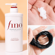 نرم کننده مو فینو شیسیدو ترمیم و احیا shiseido fino premium touch hair conditioner
