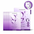 پک ماسک لیفت صورت و غبغب نامبوزین numbuzin No.9 Sheet Mask | NAD+ BIO