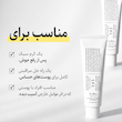 کرم ترمیم کننده دکتر التیا 345 Dr. Althea 345 Relief Cream