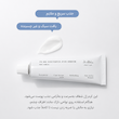 سرم دورچشم جوانساز و لیفت دکتر التیا Dr. Althea To Be Youthful EYE SERUM
