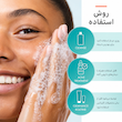 شوینده ژلی پوست چرب و جوش دار اون Avene/Avène Eau Thermale Cleanance Cleansing Gel