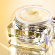 کرم گلوتاتیون ضدلک و روشن کننده نامبوزین numbuzin No.5 Vitamin Glutathione Laser Cream
