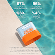 ضد آفتاب استیکی ایزدین  Invisible stick SPF 50 sunscreen Isdin