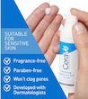 سرم هیالورونیک اسید سراوی CeraVe
