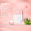 کرم ضد آفتاب ضدلک استلین Fade spots SPF 50 Sunscreen cream Estelin
