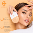 کرم ضد آفتاب آل این وان 70 PA+++ spf استیلن All In One PA+++ Sunscreen Cream spf 70 Estelin