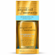 روغن آرگان احیا و ترمیم کننده او جی ایکس OGX ARGAN OIL OF MOROCCO ALL HAIR TYP