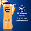 لوسیون بدن روشن کننده وازلین Vaseline Healthy Bright SPF10 Even Tone Body Lotion