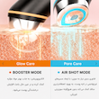 دستگاه جوانساز و لیفتینگ ۶ در ۱ پرو بوستر مدی کیوب/مدیکیوب MEDICUBE AGE-R BOOSTER PRO