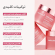 کرم ژله ای کلاژن مدی کیوب/مدیکیوب medicube collagen jelly cream