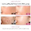 کرم ژله ای کلاژن مدی کیوب/مدیکیوب medicube collagen jelly cream