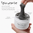 شوینده موچی زغال و چای سیاه آرنسیا ARENCIA BLACK TEA RICE MOCHI CLEANSER