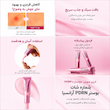 سرم بوستر پوست پی دی آر ان بوستر شات آرنسیا PDRN BOOSTER SHOT skin serum Arencia