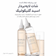 تونر لایه‌ بردار گلیکولیک اسید آرنسیا Arencia Eraser Shot Glycolic Acid Exfoliator