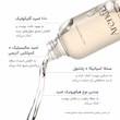 تونر لایه‌ بردار گلیکولیک اسید آرنسیا Arencia Eraser Shot Glycolic Acid Exfoliator
