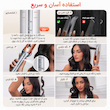 دستگاه فر کننده مو وان‌ تاچ شیگلم SHEGLAM It-Curl One-Touch Instant Curler