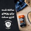 استیک ضد تعریق ژلی آرتیک رفرش 72 ساعته مردانه رایت گارد Arctic Refresh Gel 72 hour stick deodorant Men right guard