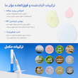تقویت مژه و ابرو لش رام سی پوری Lashrum lash and eyebrow treatment and strengthening Seapuri