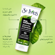 ماسک و اسکراب ضدآکنه و منافذ سنت ایوز St. Ives Blackhead Clearing Face Scrub