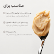شوینده موچی کالاندولا آرنسیا ARENCIA Calendula Rice Mochi Fresh Cleanser 