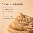 شوینده موچی کالاندولا آرنسیا ARENCIA Calendula Rice Mochi Fresh Cleanser 