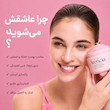 شوینده موچی رزهیپ آرنسیا Arencia Fresh Rosehip Rice Mochi Cleanser