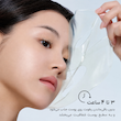 ماسک صورت رفرشینگ سی کلپ بایودنس refreshing sea kelp facial mask Biodance