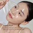 ماسک صورت ردیانت ویتا نیاسینامید بایودنس Radiant Vita Niacinamide facial mask Biodance