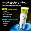 كرم دوتایی/دوگانه رتينال شات ضد چروک، تسكين دهنده و جوانساز پوست سليمكس Celimax The Vita-A Retinal Shot Tightening Dual Cream