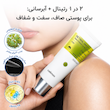 كرم دوتایی/دوگانه رتينال شات ضد چروک، تسكين دهنده و جوانساز پوست سليمكس Celimax The Vita-A Retinal Shot Tightening Dual Cream