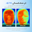 مادكا كرم زيرو ترميم كننده، ضد چروک و تسكين دهنده قوى پوست سنتلین Centellian 24 Madeca Cream Time Reverse Zero