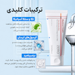 مادكا كرم زيرو ترميم كننده، ضد چروک و تسكين دهنده قوى پوست سنتلین Centellian 24 Madeca Cream Time Reverse Zero