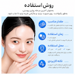 مادكا كرم زيرو ترميم كننده، ضد چروک و تسكين دهنده قوى پوست سنتلین Centellian 24 Madeca Cream Time Reverse Zero