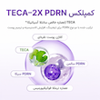 کرم دور چشم ضد چروک لیفتینگ و جوان ساز 360 شات پی دی آر ان سنتلین Centellian 24 PDRN lifting Eye cream