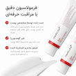 كرم ترميم كننده وتسكين دهنده ٣H مدی کیوب/مدیکیوب Medicube H Daily Relief Cream